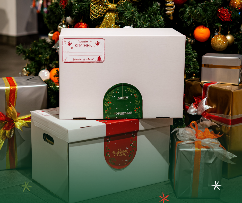 Holiday sets for Christmas and New Year!