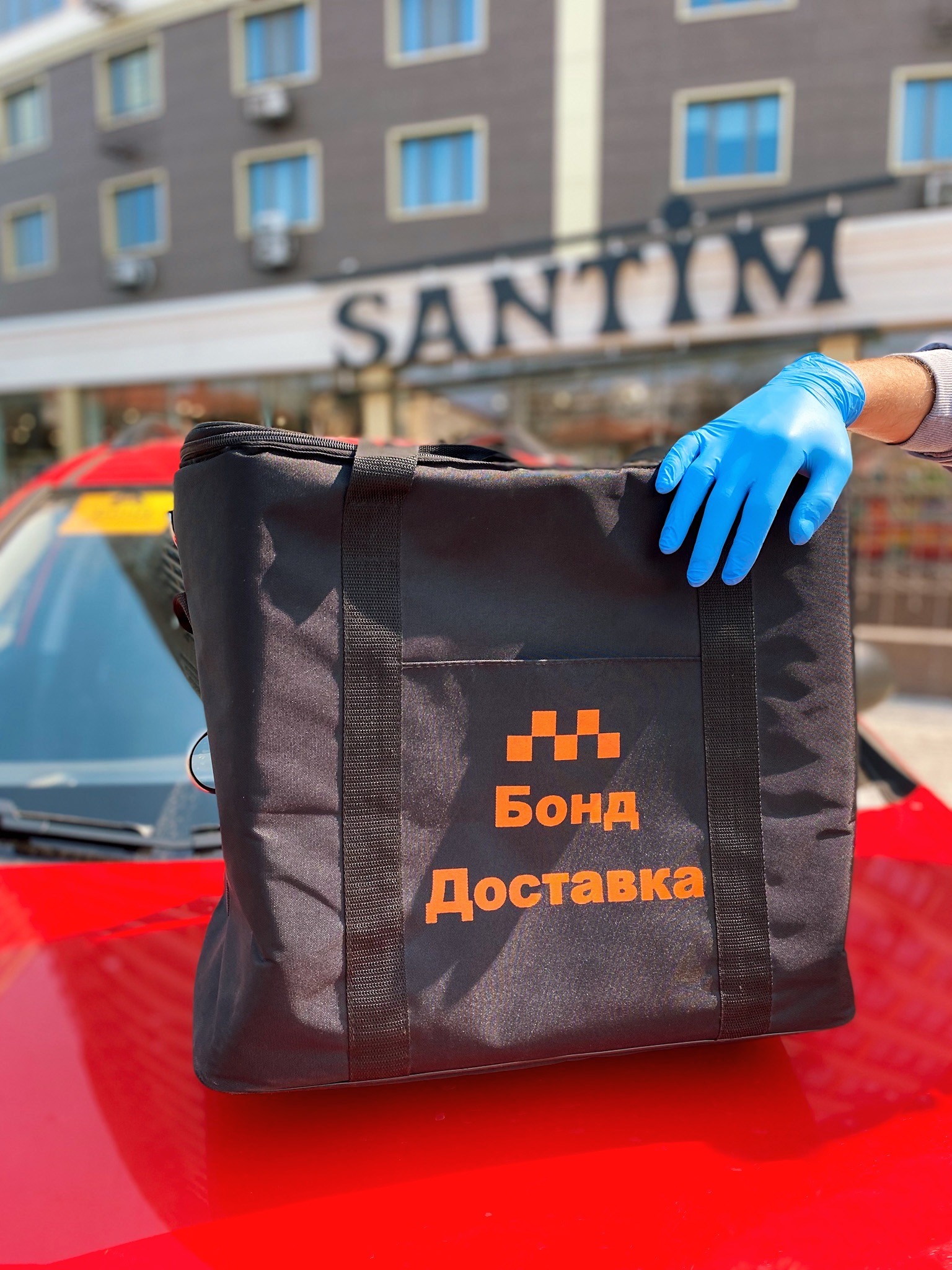 Доставка Bond.Delivery доставляє товари із супермаркетів Santim