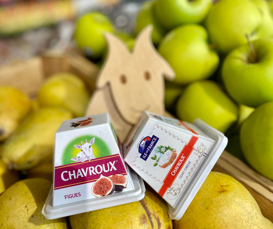 Прекрасний перекус для гурманів!