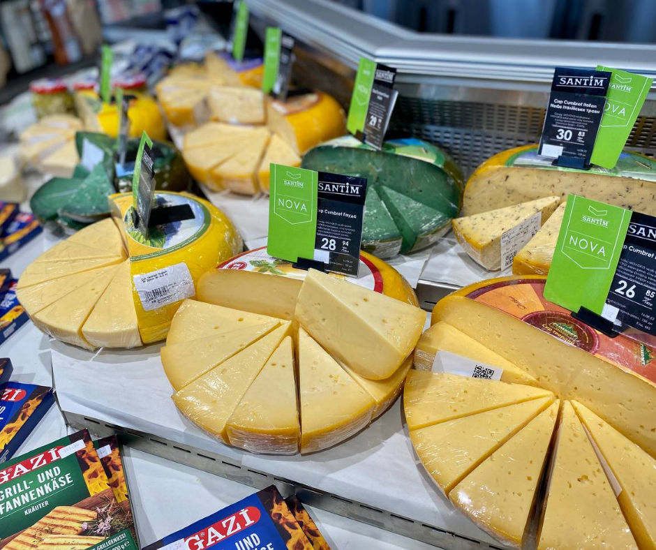 Лінійка нових сирів у Santim
